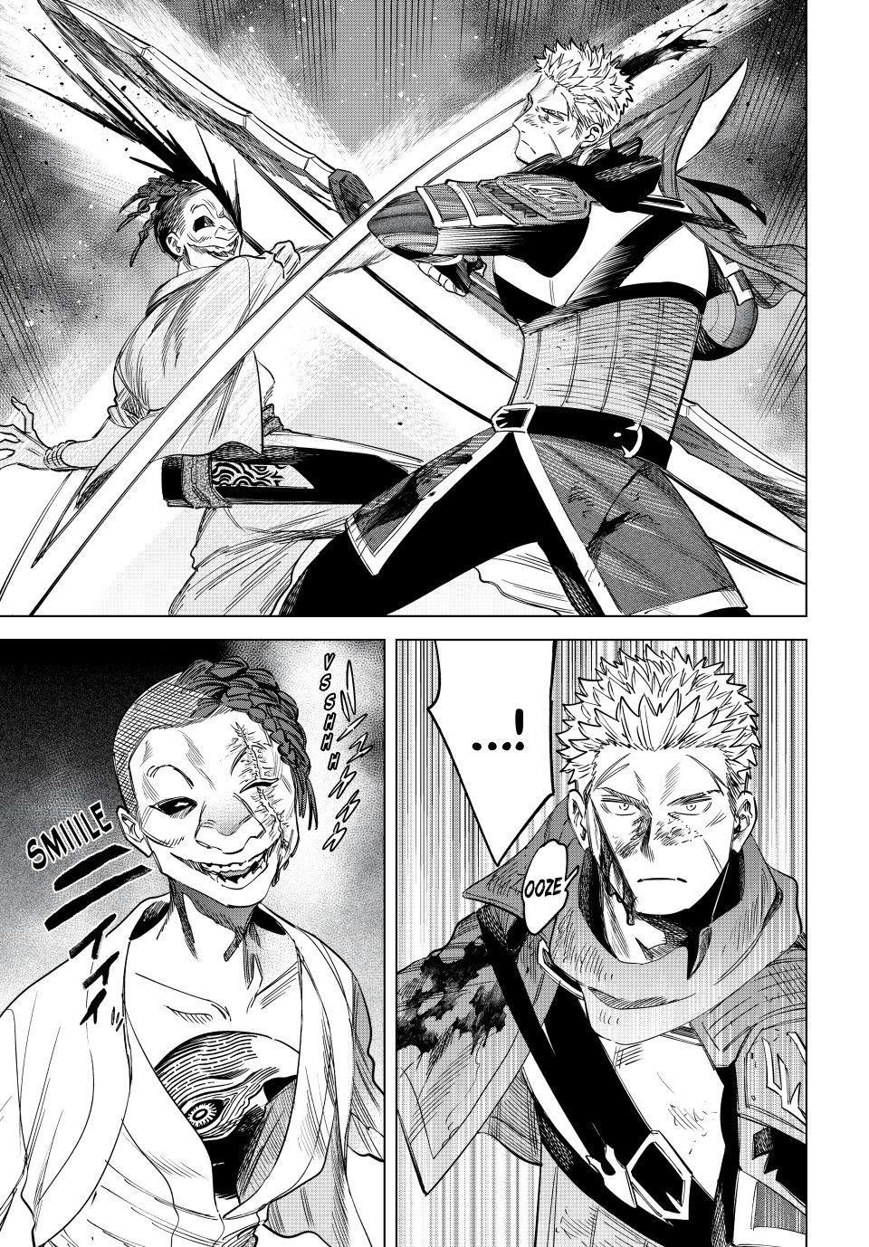 Majo to Youhei Chapter 10 page 5 - 