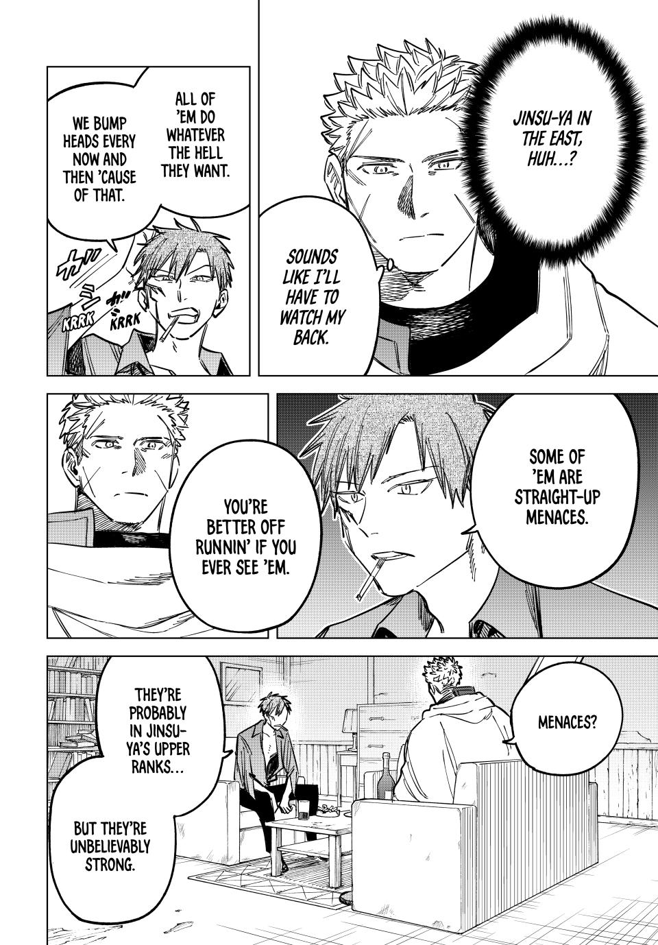 Majo to Youhei Chapter 11.1 page 8 - 