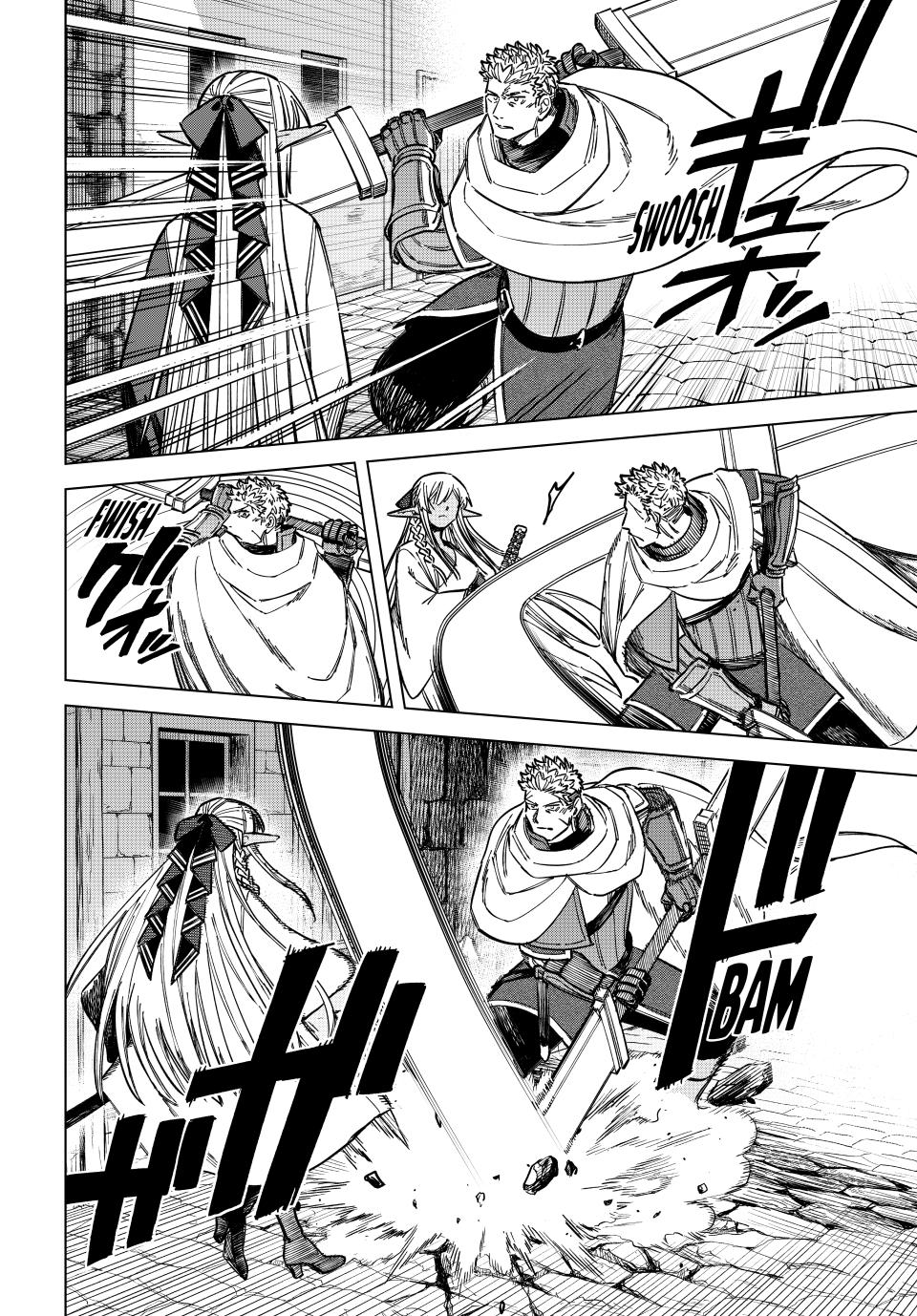 Majo to Youhei Chapter 12 page 2 - 