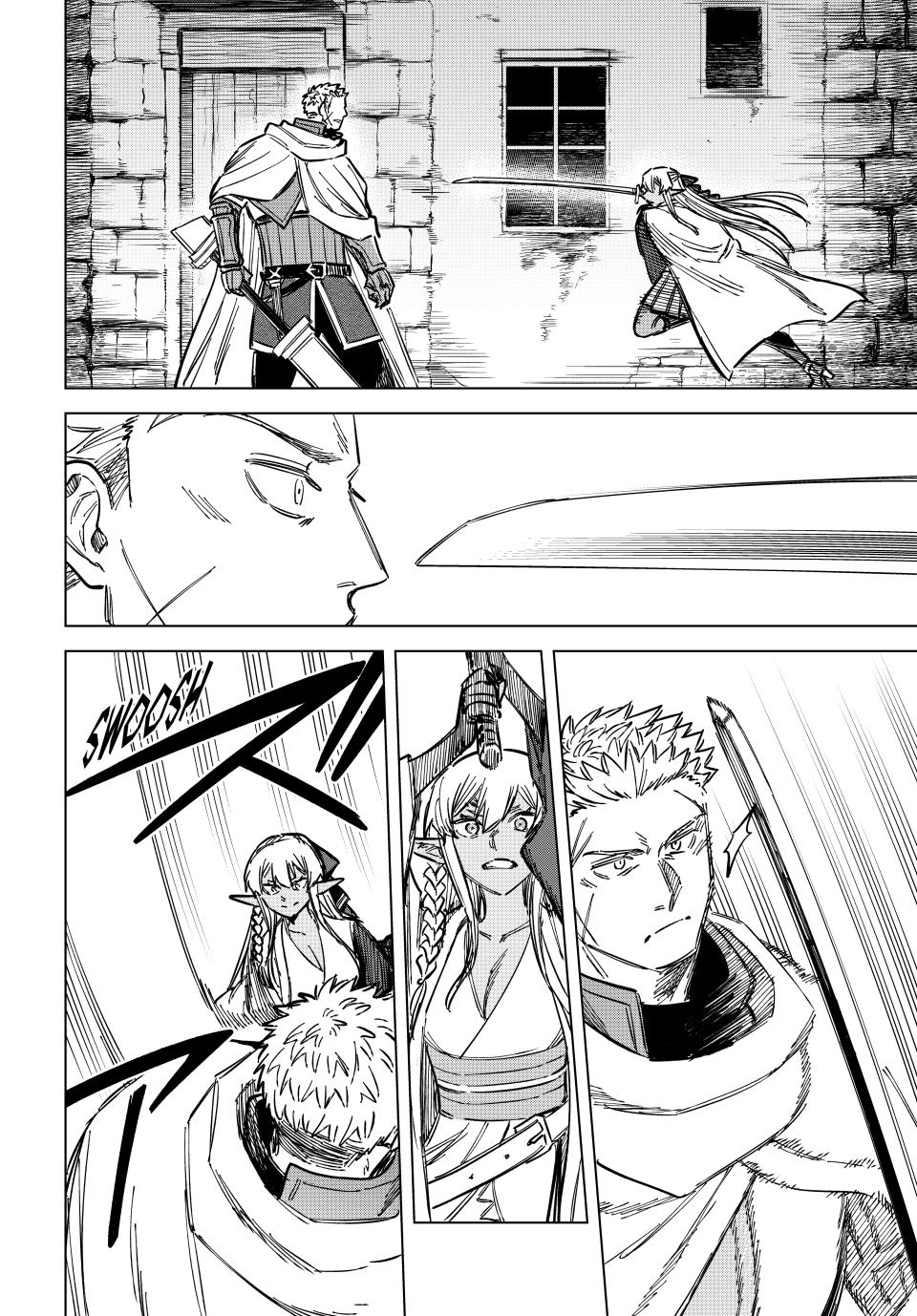 Majo to Youhei Chapter 12 page 8 - 
