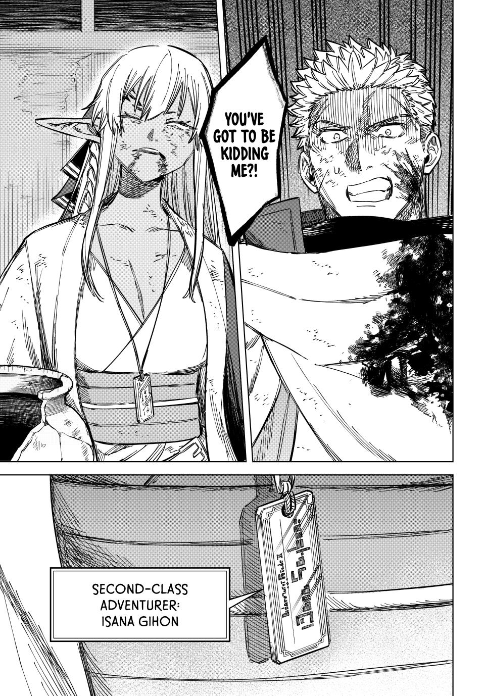 Majo to Youhei Chapter 13 page 20 - 