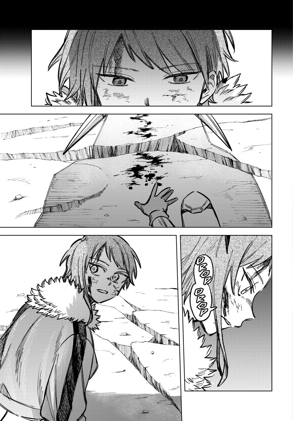 Majo to Youhei Chapter 18 page 26 - 