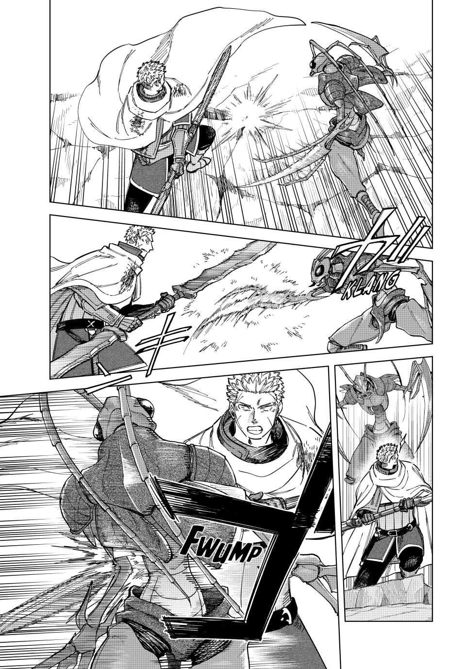 Majo to Youhei Chapter 19.1 page 12 - 