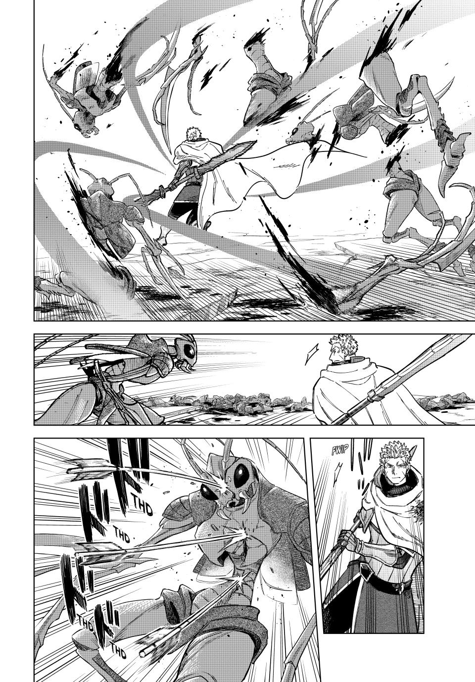 Majo to Youhei Chapter 19.1 page 13 - 