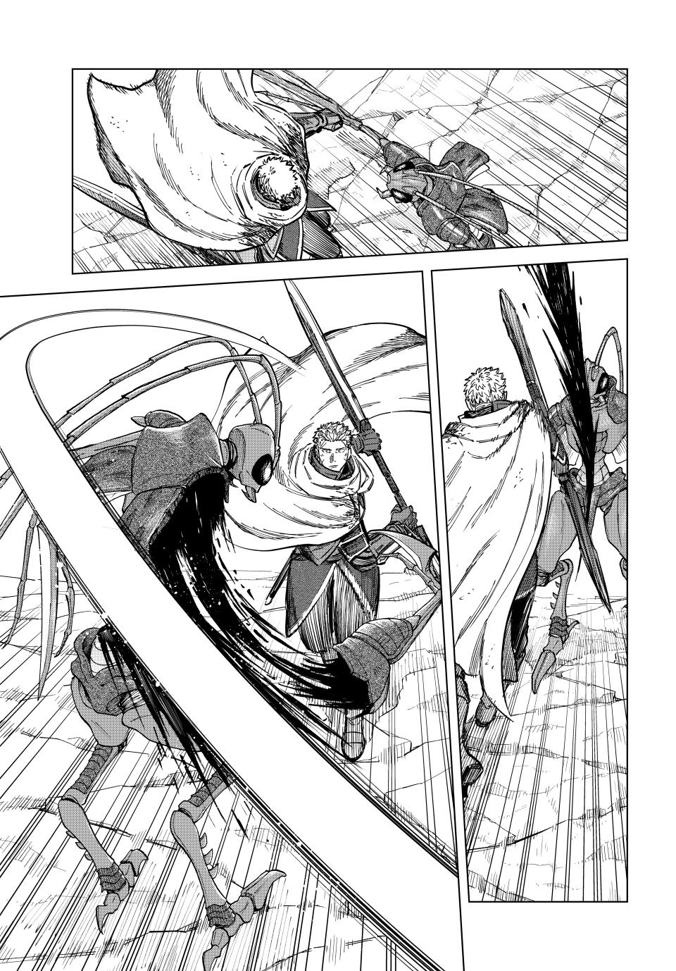 Majo to Youhei Chapter 19.1 page 18 - 