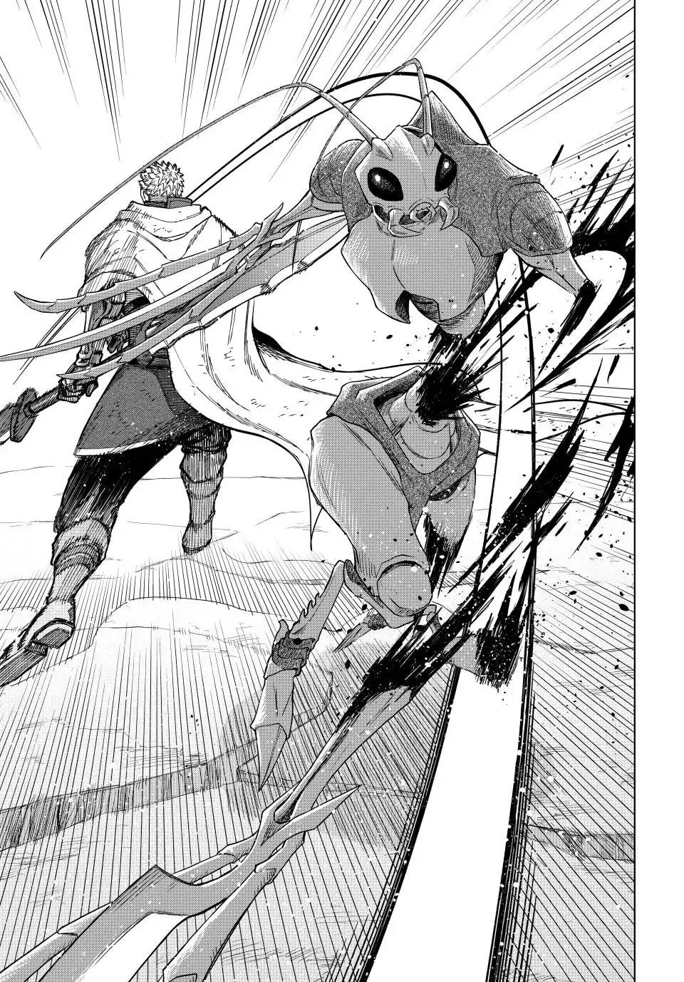 Majo to Youhei Chapter 19.2 page 7 - 