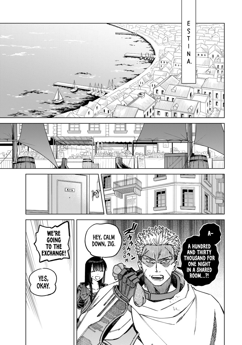 Majo to Youhei Chapter 2 page 3 - 