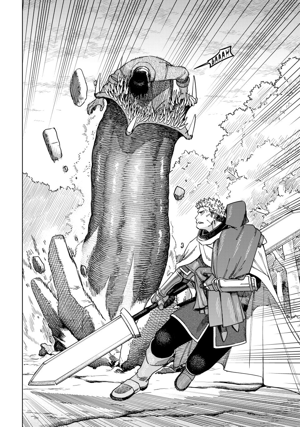 Majo to Youhei Chapter 2 page 39 - 