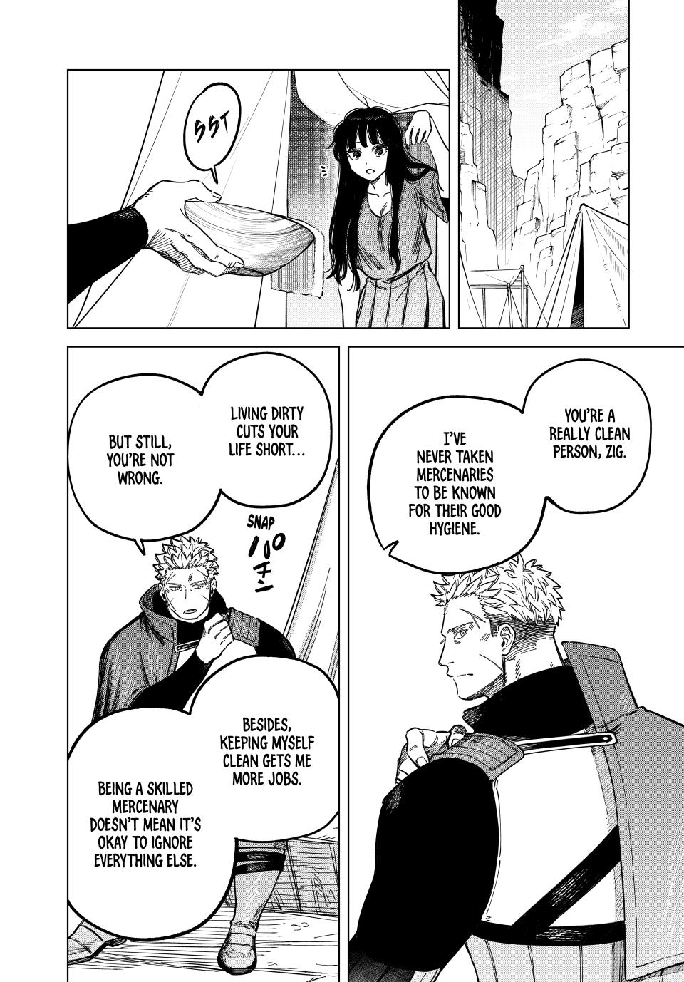 Majo to Youhei Chapter 20.1 page 8 - 