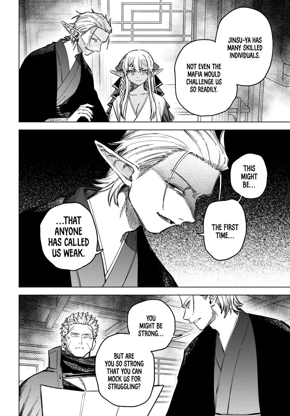 Majo to Youhei Chapter 24.2 page 7 - 