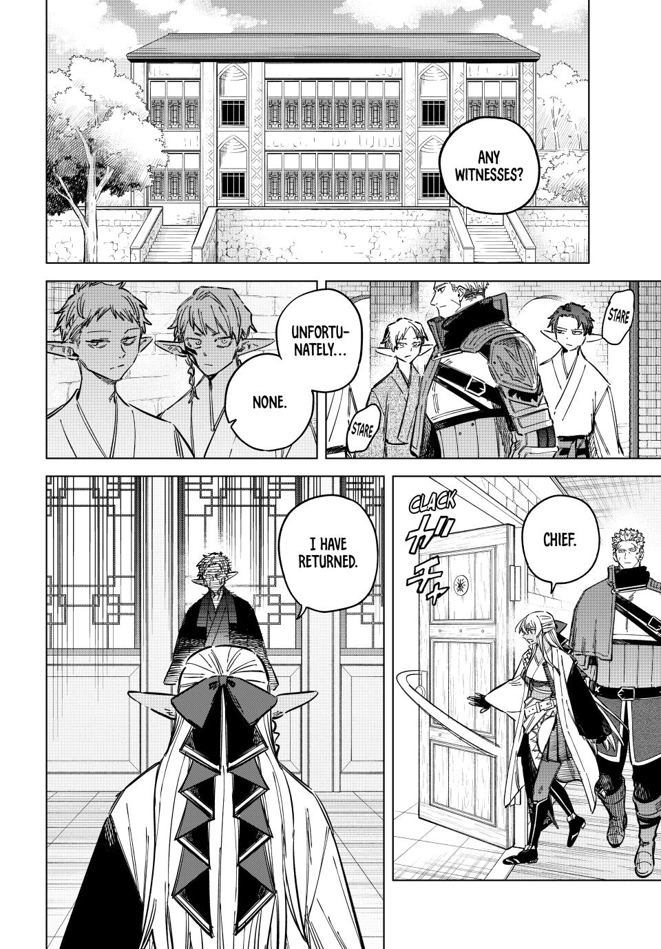 Majo to Youhei Chapter 24 page 2 - 