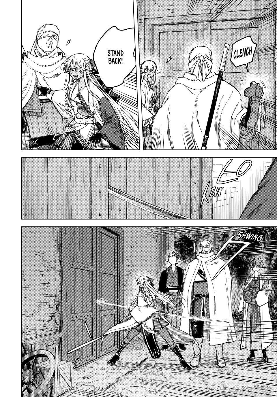 Majo to Youhei Chapter 25.1 page 12 - 