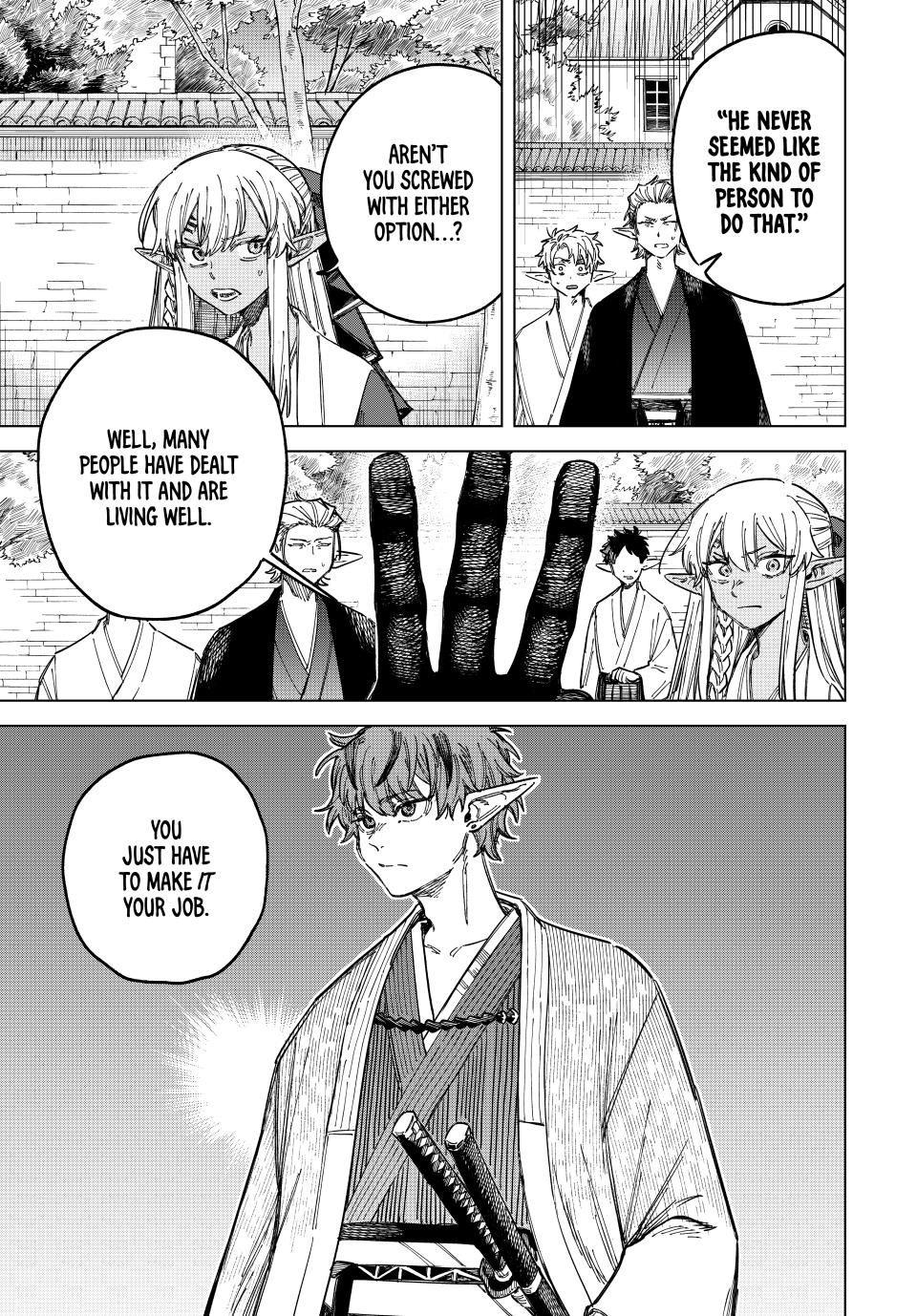 Majo to Youhei Chapter 25.1 page 7 - 