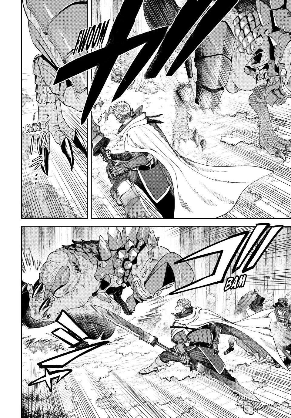 Majo to Youhei Chapter 25 page 2 - 