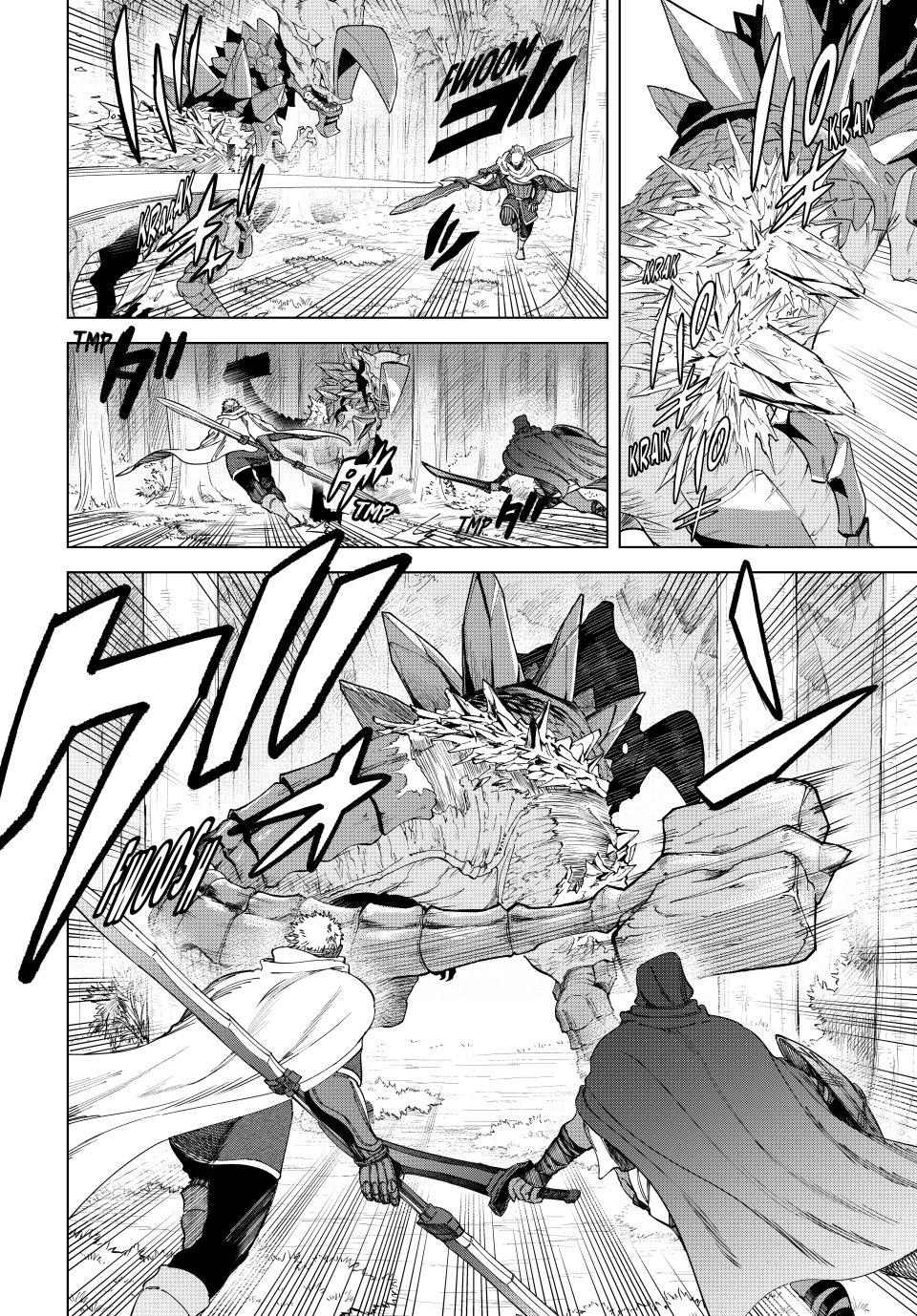 Majo to Youhei Chapter 25 page 4 - 