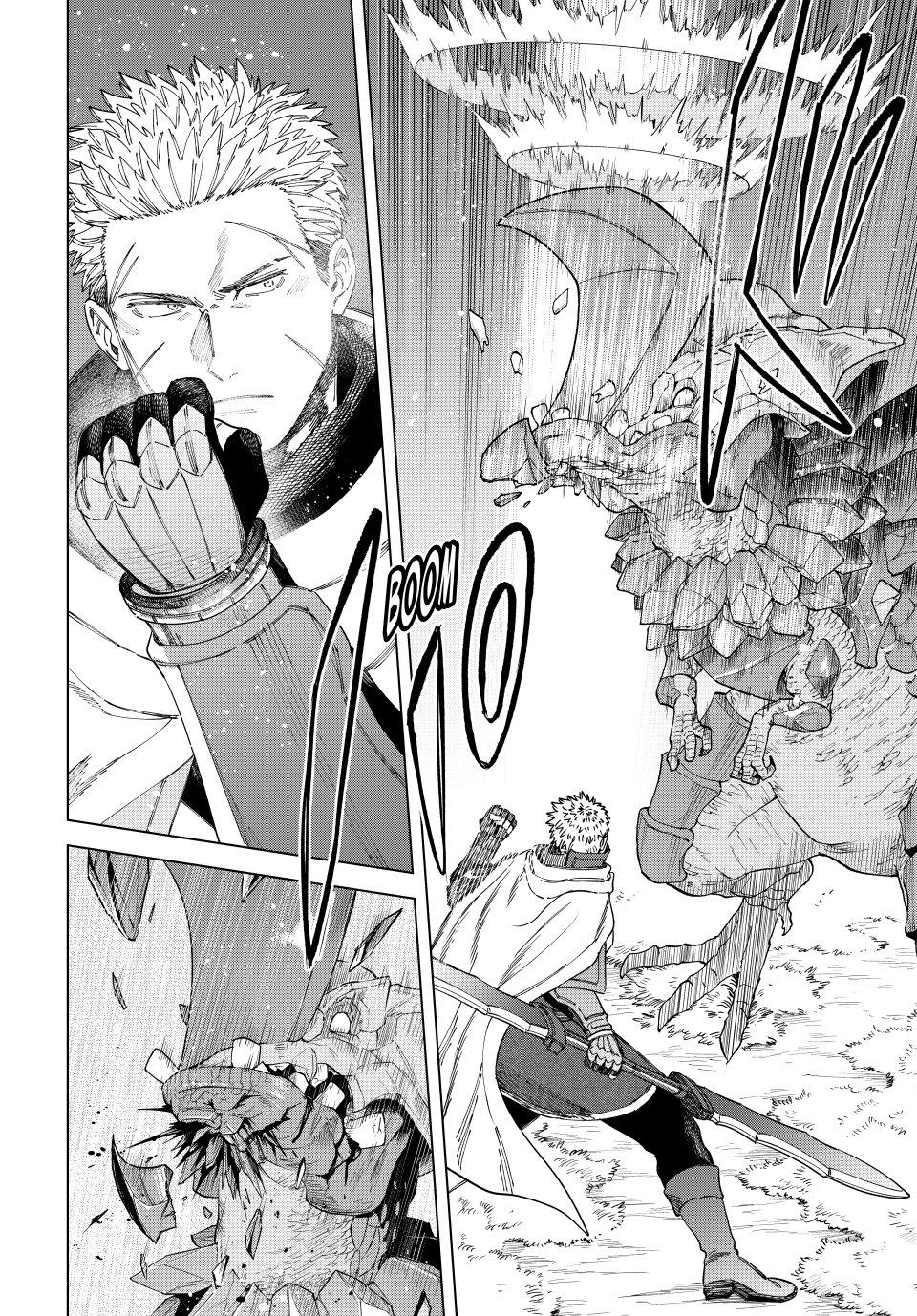 Majo to Youhei Chapter 25 page 6 - 