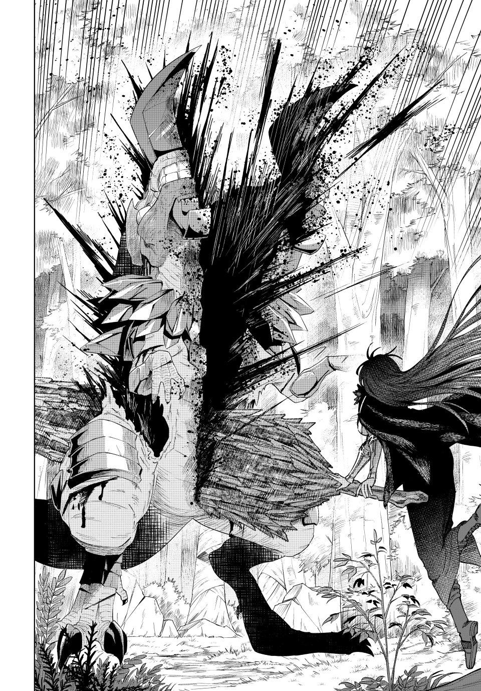 Majo to Youhei Chapter 26 page 4 - 