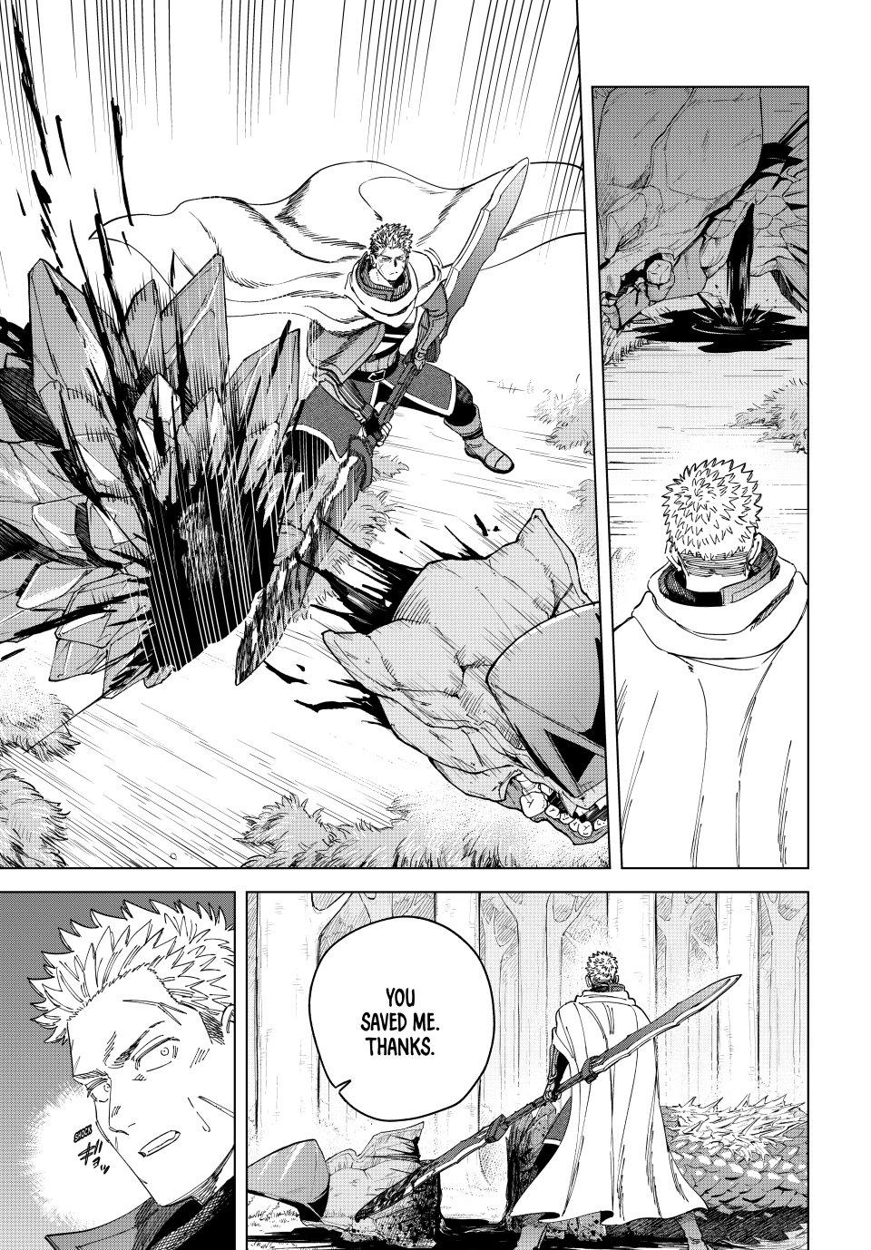 Majo to Youhei Chapter 26 page 5 - 