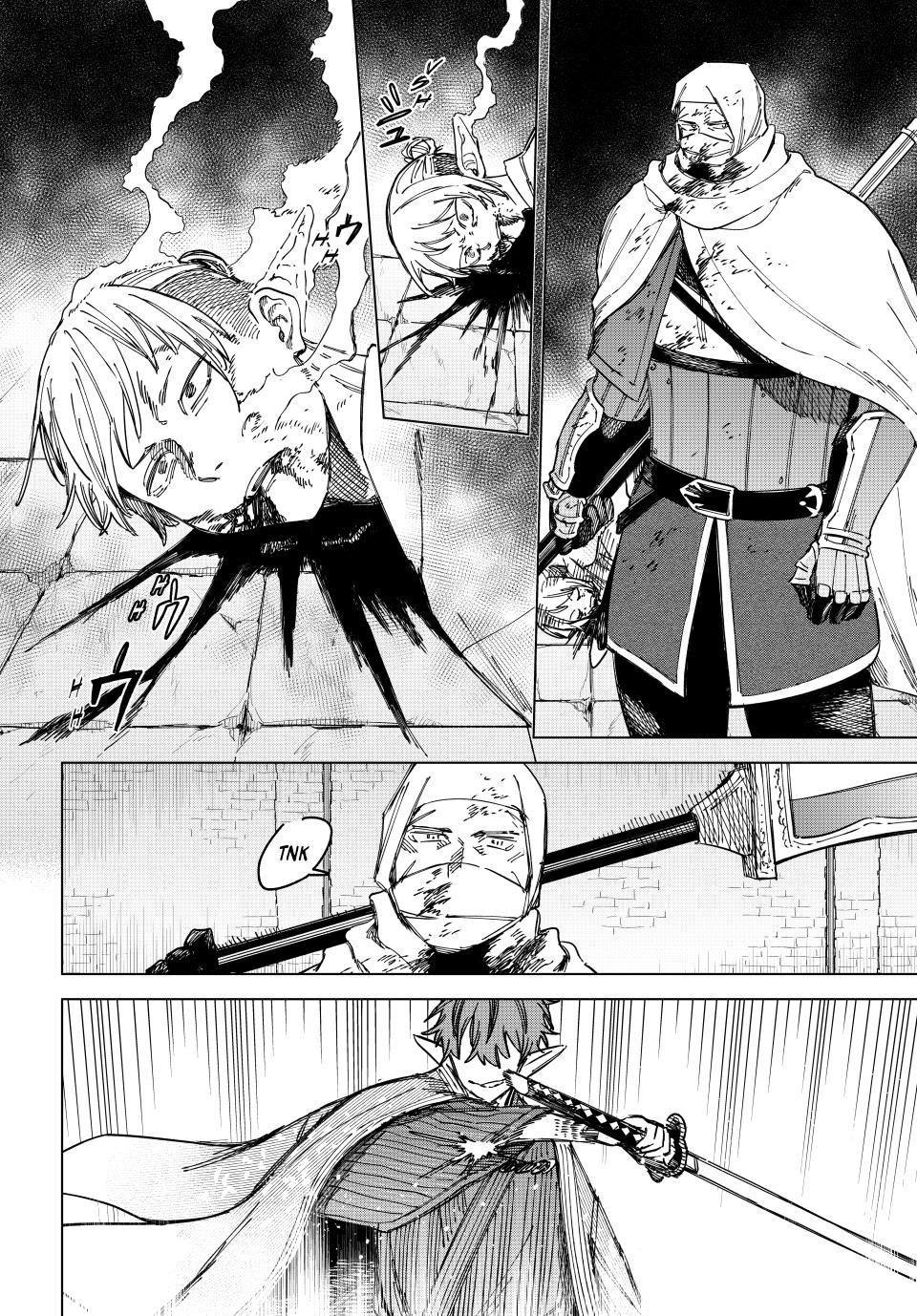 Majo to Youhei Chapter 27 page 8 - 