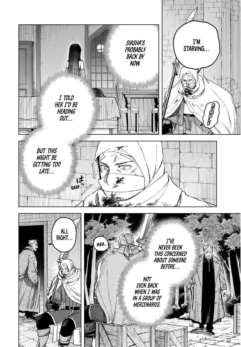 Majo to Youhei Chapter 28 page 8 - 