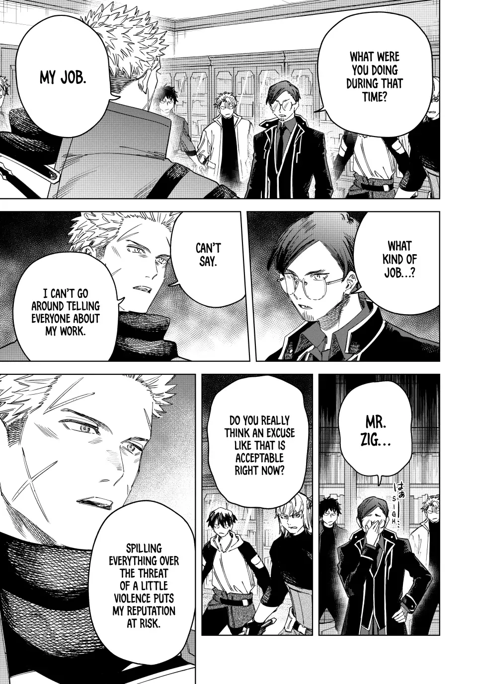 Majo to Youhei Chapter 30.2 page 6 - 