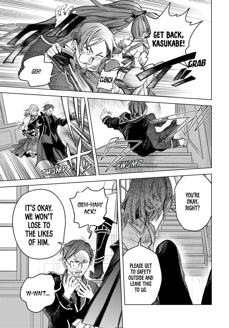 Majo to Youhei Chapter 31 page 17 - 