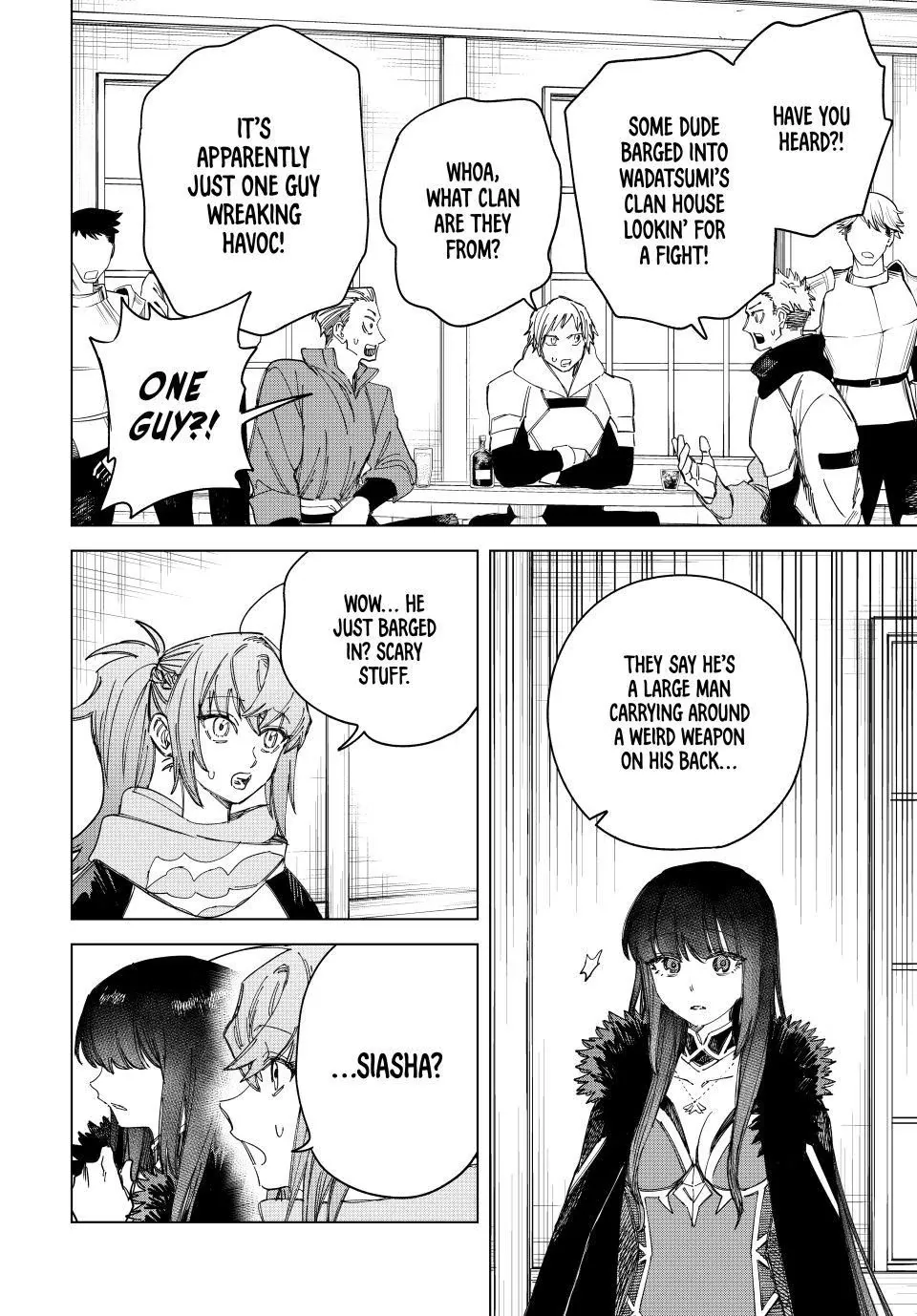 Majo to Youhei Chapter 32.1 page 2 - 