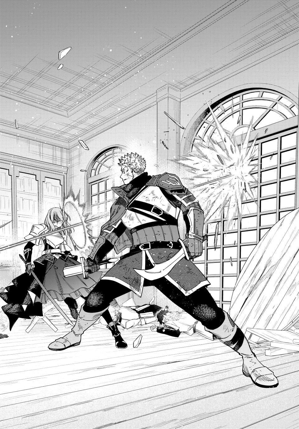 Majo to Youhei Chapter 32 page 18 - 