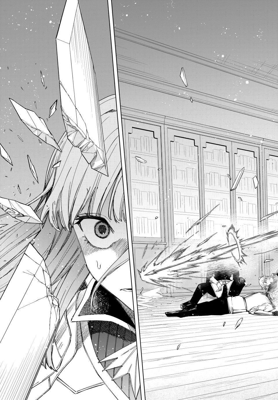 Majo to Youhei Chapter 32 page 19 - 