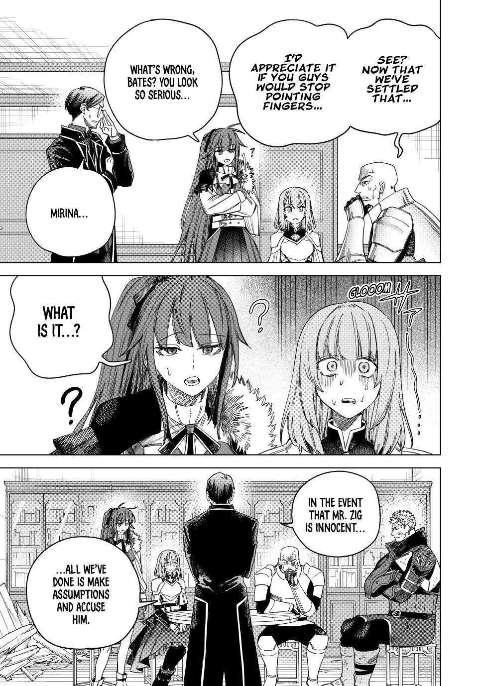 Majo to Youhei Chapter 33 page 7 - 