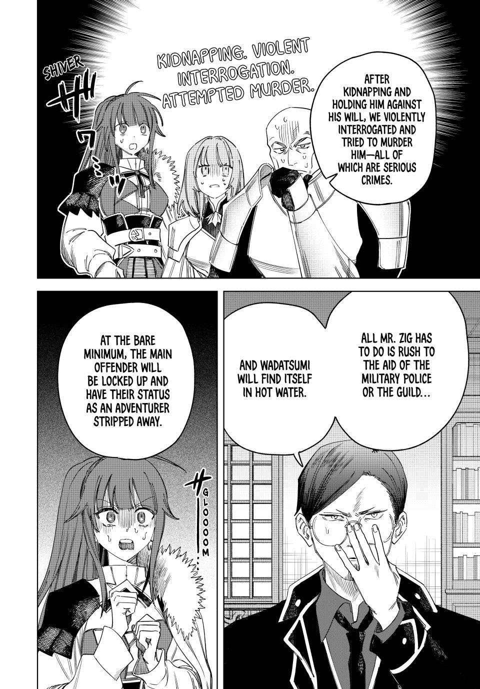 Majo to Youhei Chapter 33 page 8 - 