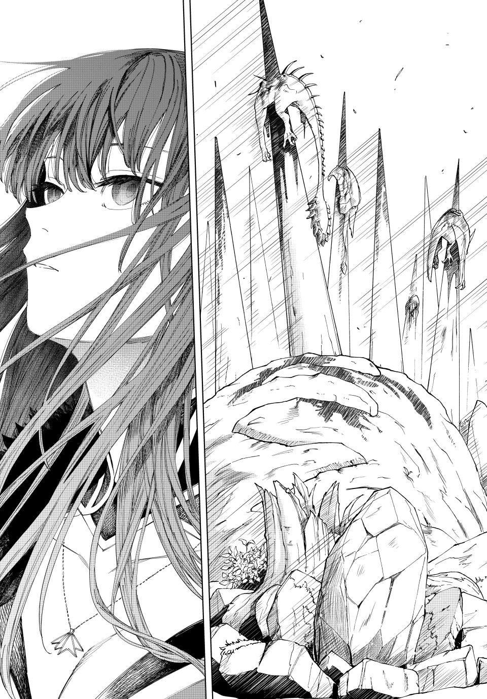 Majo to Youhei Chapter 35 page 13 - 
