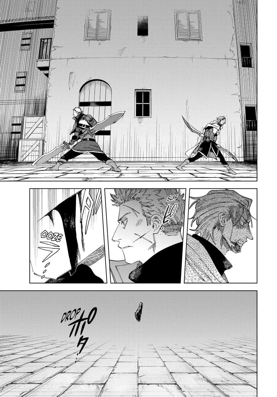 Majo to Youhei Chapter 38 page 11 - 