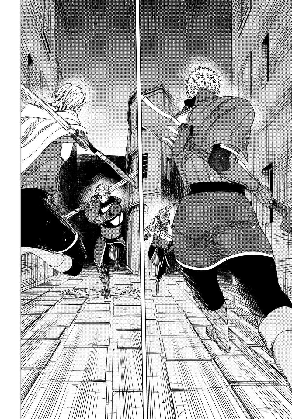 Majo to Youhei Chapter 38 page 10 - 