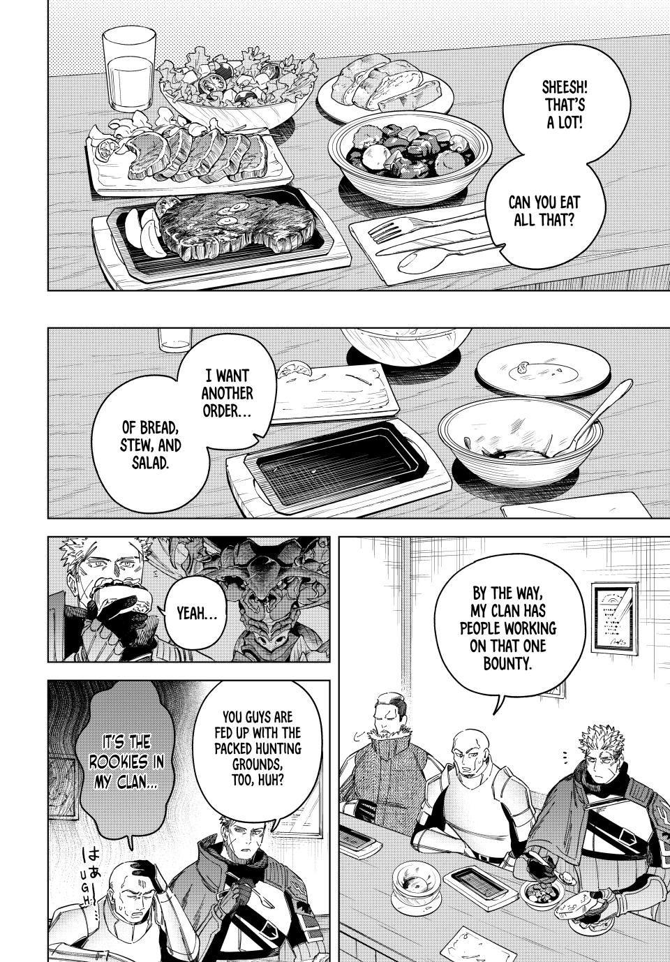 Majo to Youhei Chapter 39 page 2 - 