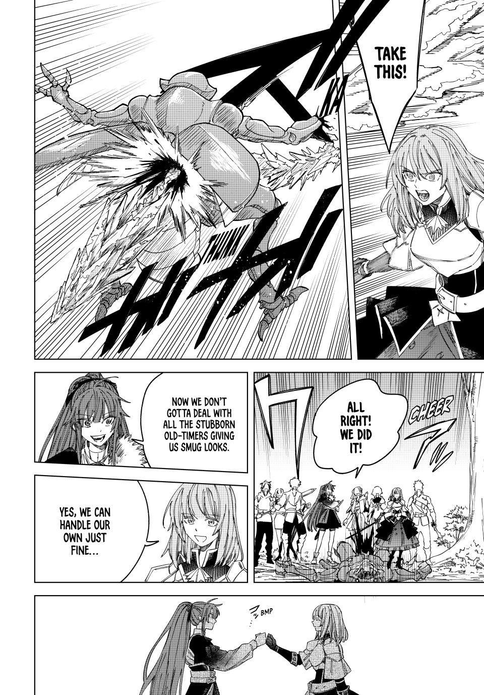 Majo to Youhei Chapter 39 page 16 - 