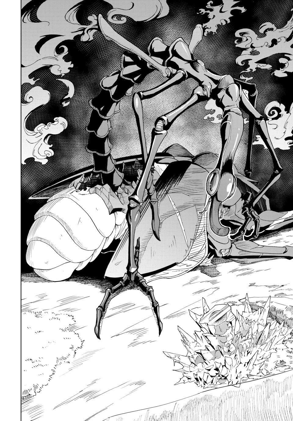 Majo to Youhei Chapter 39 page 18 - 