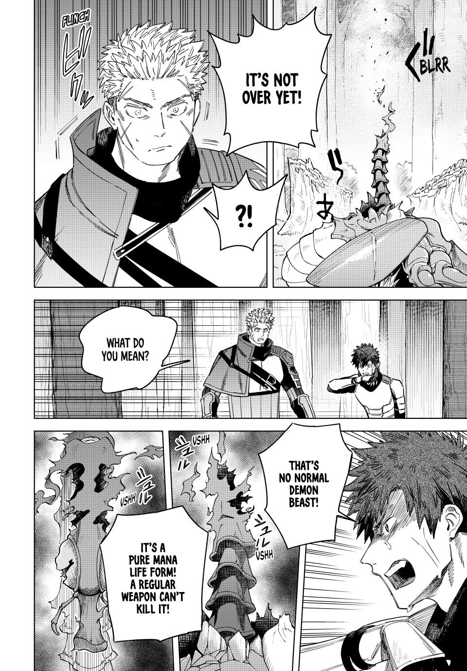 Majo to Youhei Chapter 40 page 7 - 