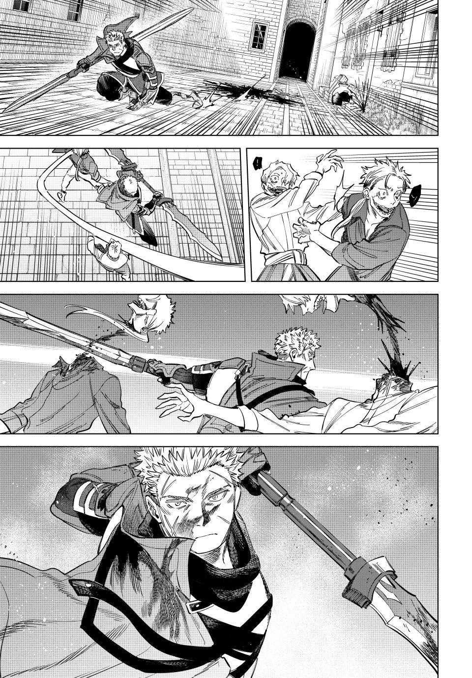 Majo to Youhei Chapter 55 page 17 - 