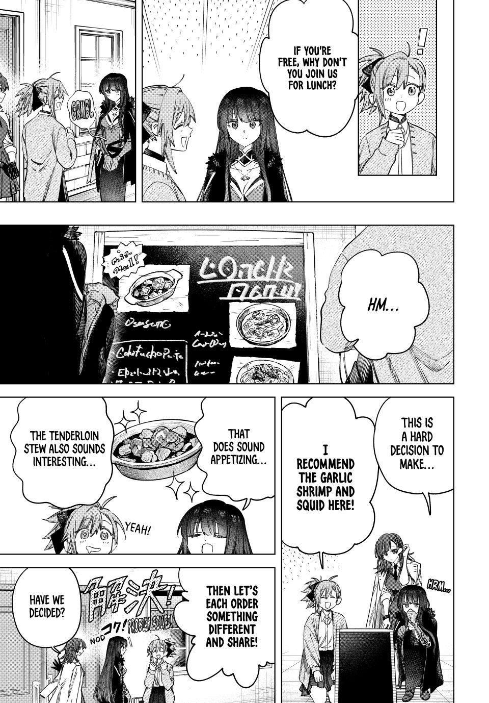 Majo to Youhei Chapter 58 page 3 - 
