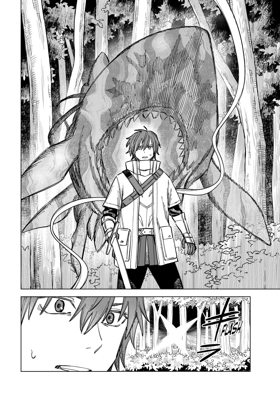 Majo to Youhei Chapter 6 page 6 - 