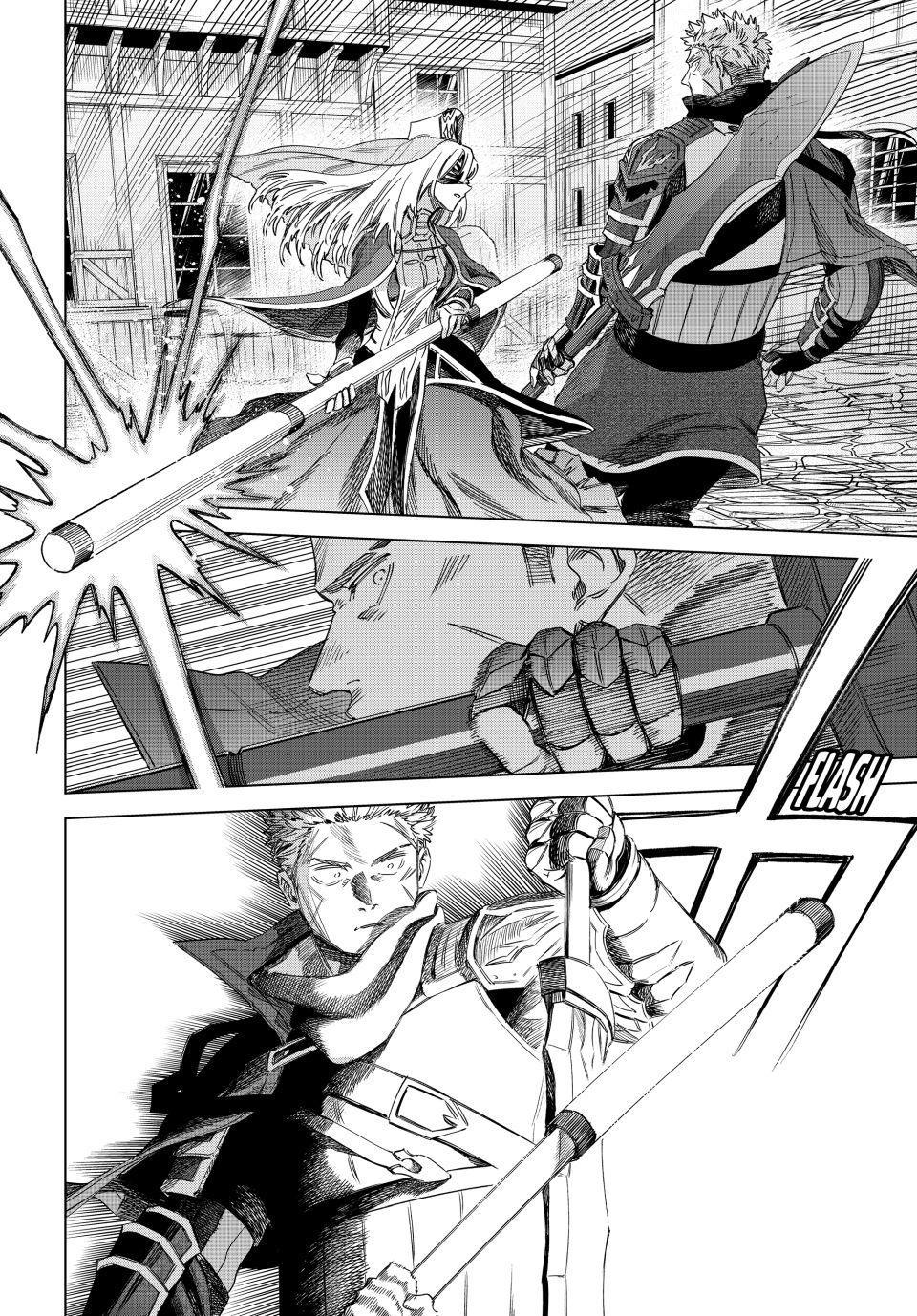 Majo to Youhei Chapter 60 page 12 - 