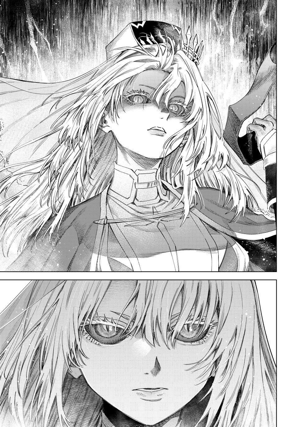 Majo to Youhei Chapter 61 page 9 - 