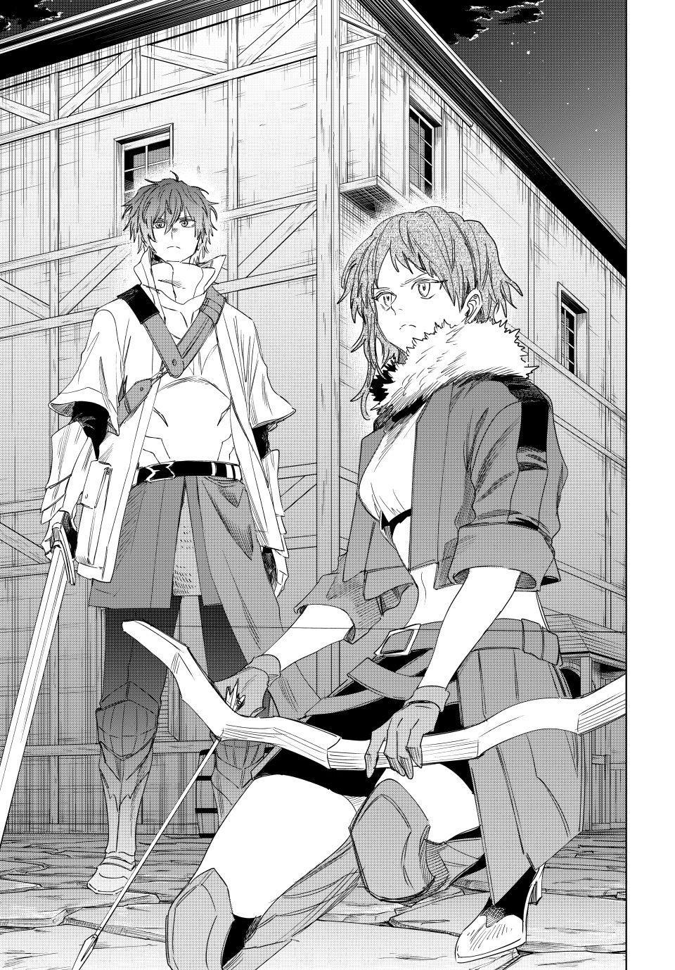 Majo to Youhei Chapter 65 page 25 - 