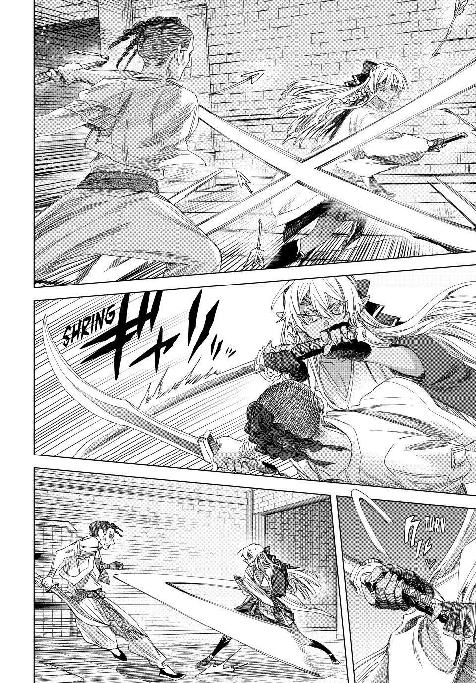Majo to Youhei Chapter 66 page 2 - 