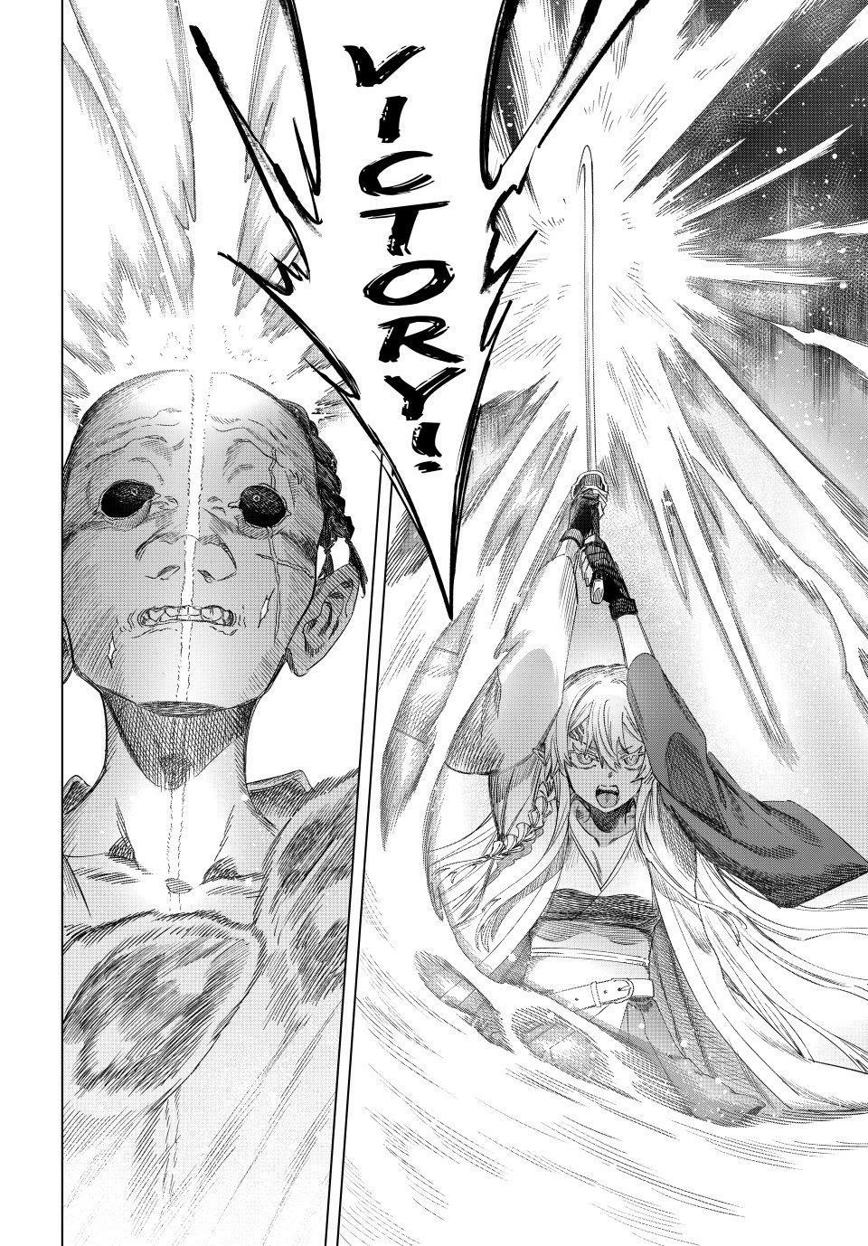 Majo to Youhei Chapter 66 page 19 - 