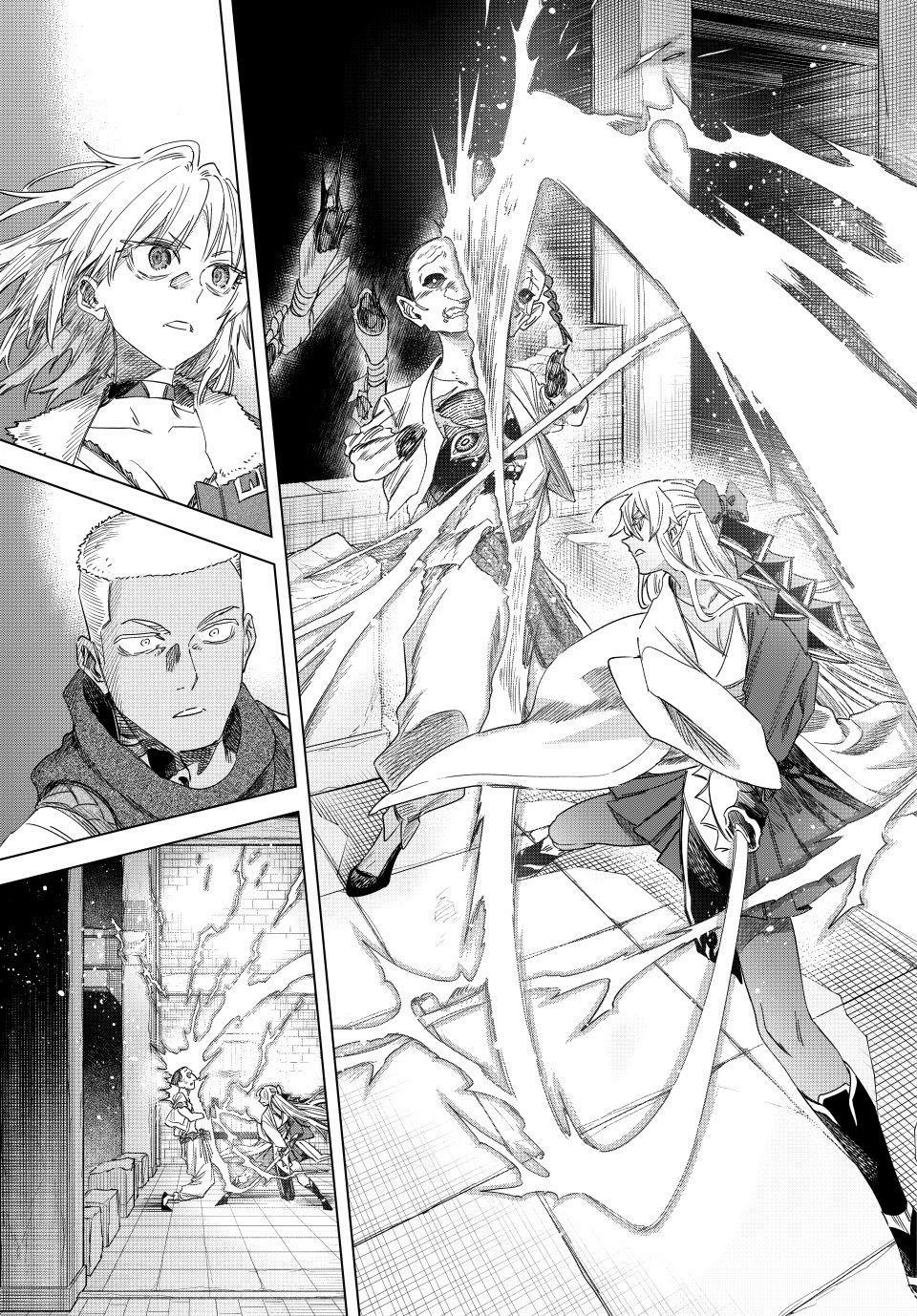 Majo to Youhei Chapter 66 page 20 - 