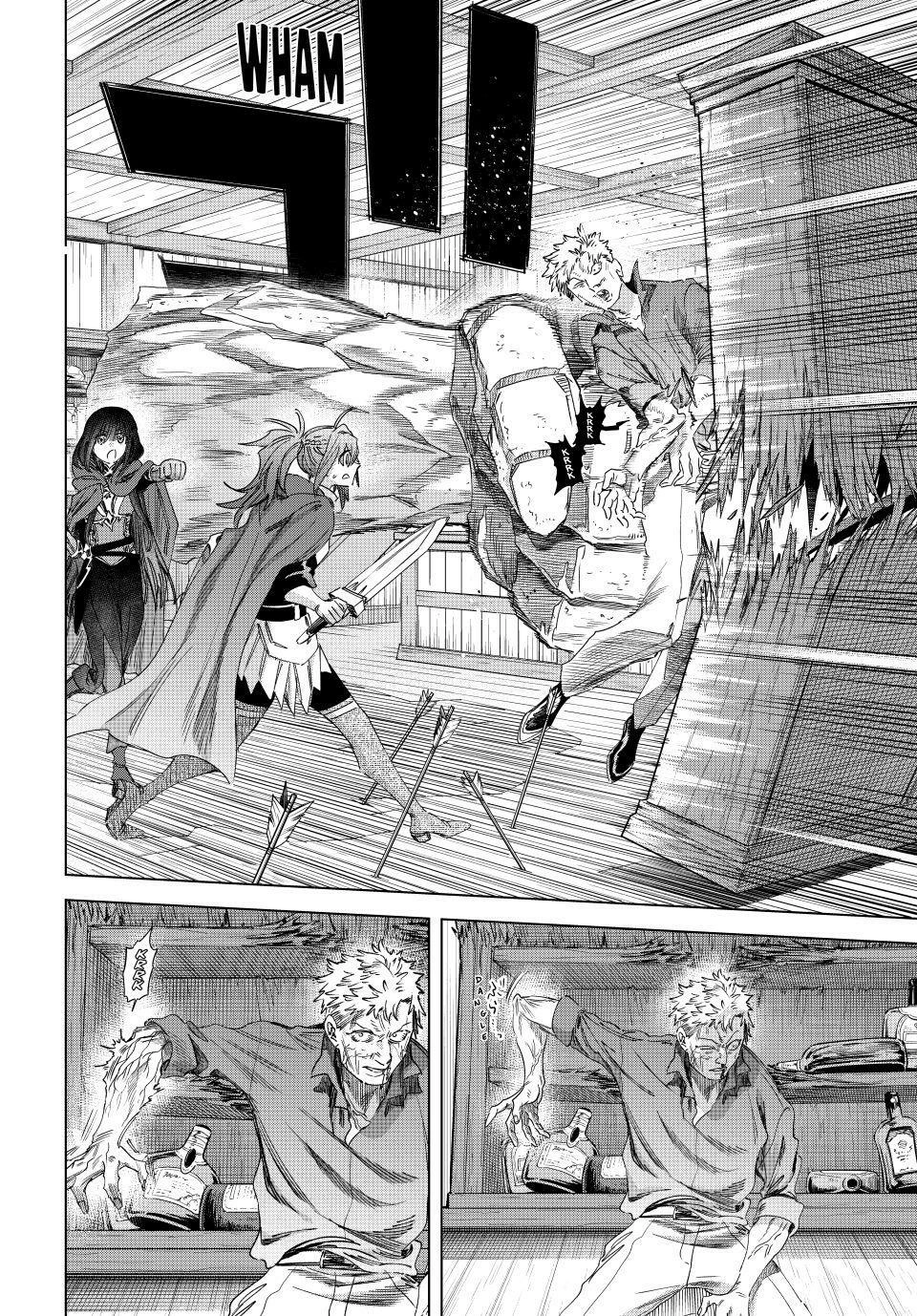 Majo to Youhei Chapter 66 page 8 - 