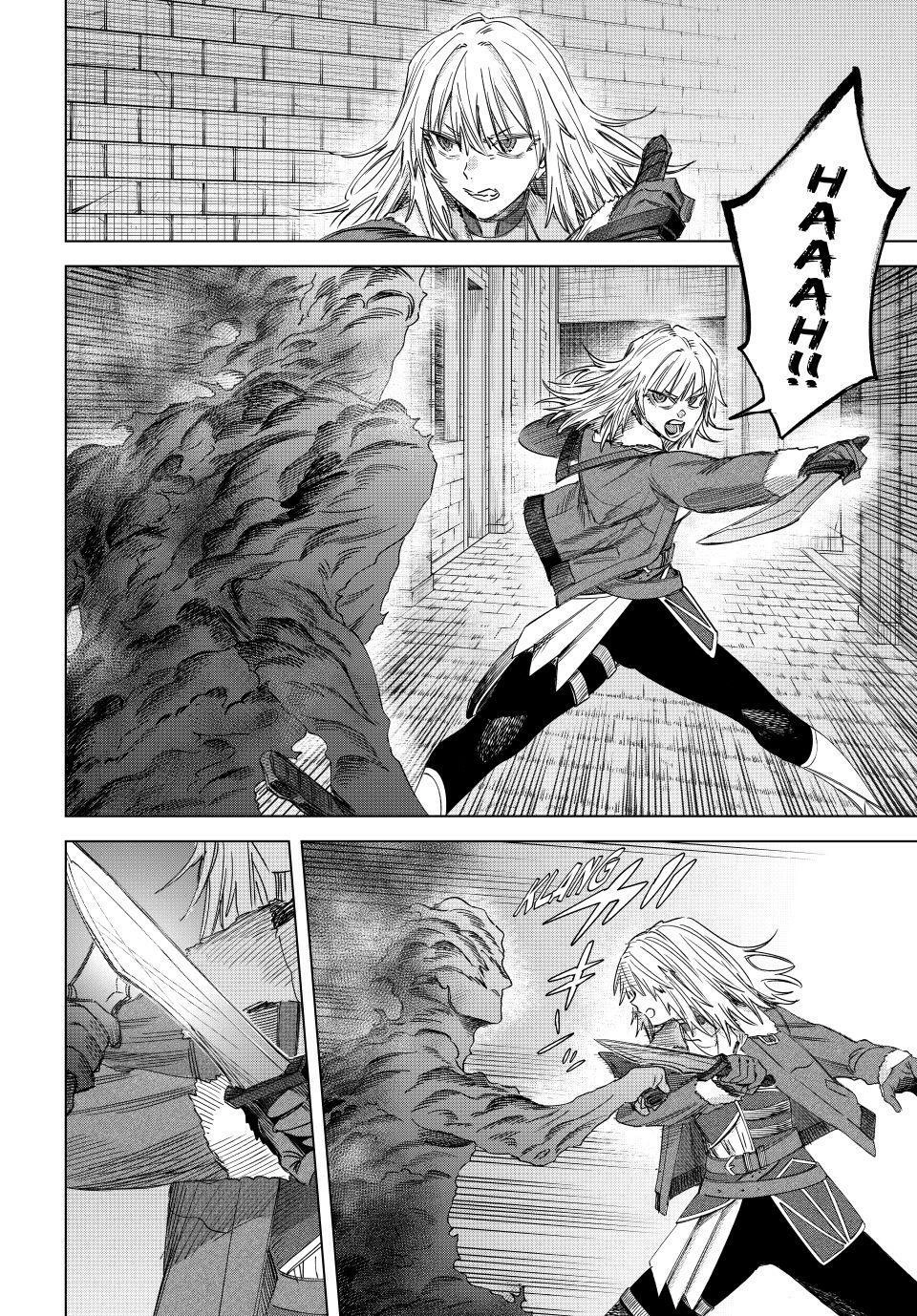 Majo to Youhei Chapter 67 page 8 - 