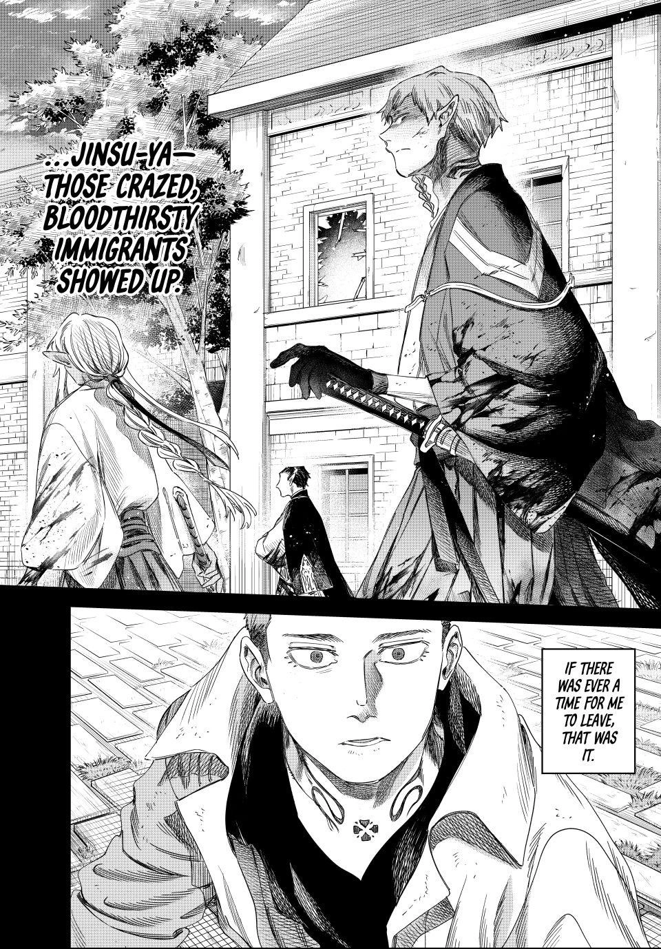 Majo to Youhei Chapter 68.1 page 6 - 